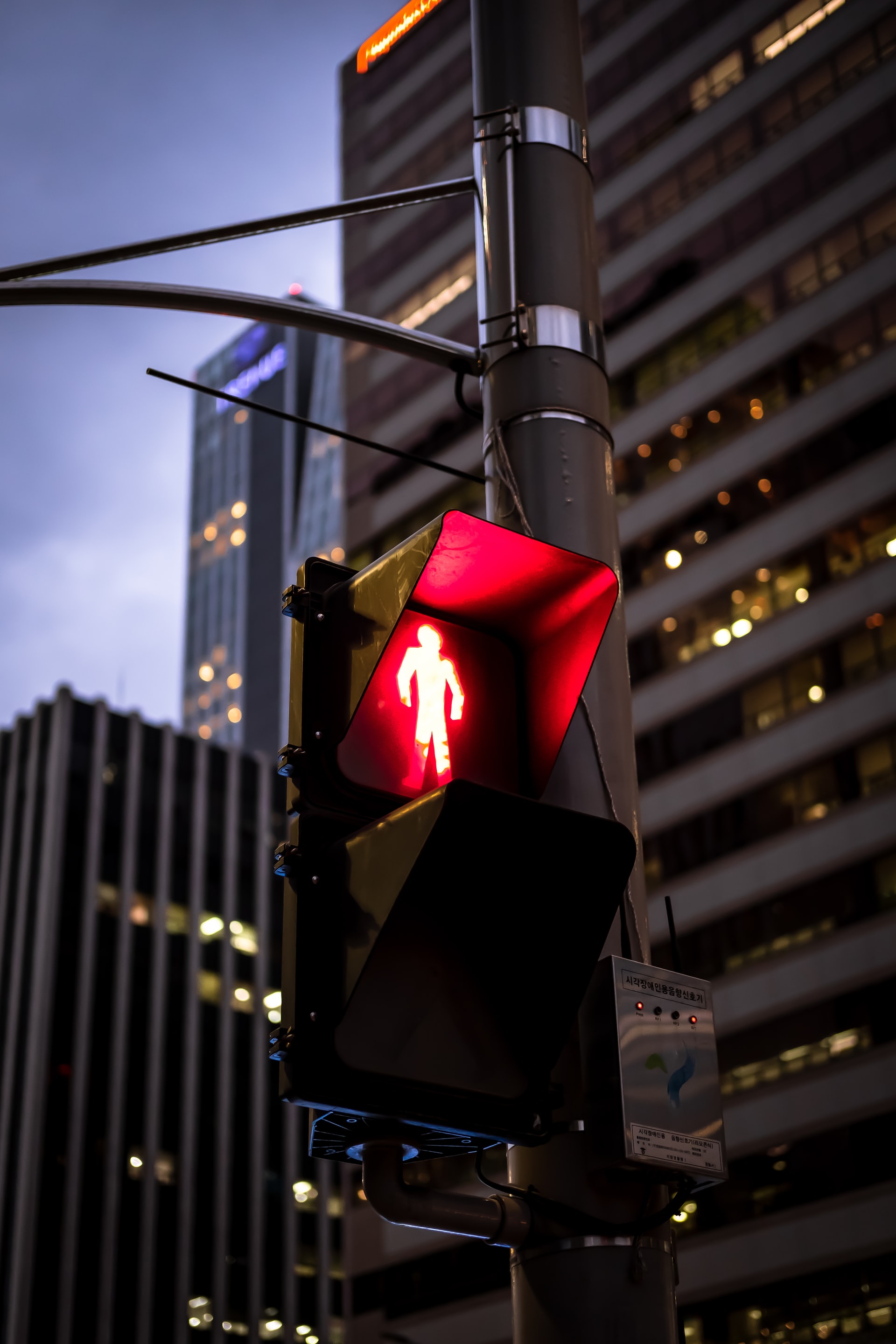 Red stop light for pedestrians